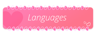 Languages Panel from Cute Hearts Panels Theme.
